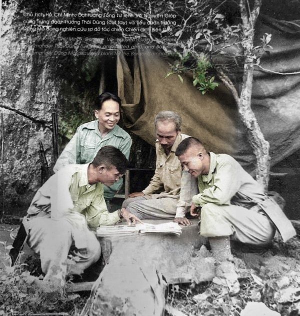 Chiến dịch Biên Giới
